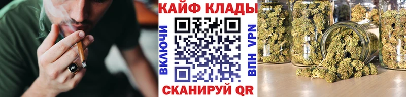Виды наркотиков купить Оса гидра   Меф мяу мяу  Гашиш  Конопля  Кокаин  А ПВП 