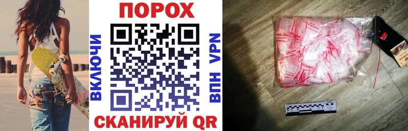 АМФЕТАМИН Premium блэк спрут сайт Оса