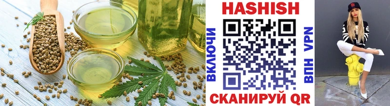 Canna-Cookies конопля ссылка на мегу ONION Оса