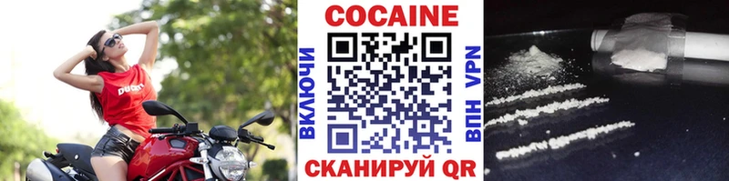 КОКАИН Эквадор Оса